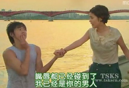  2009910 MBC 向大地頭球 001