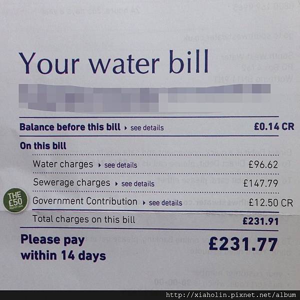 water bill