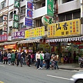 20120123甲仙街道 (9).JPG