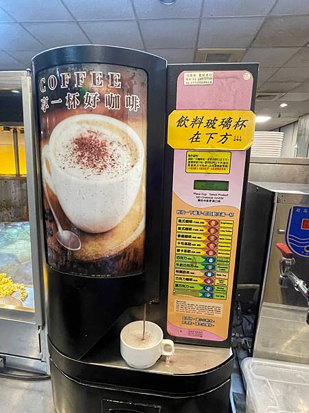 I 慶豐牛排員林店