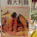 超震撼套餐.jpg