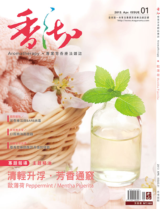 c1 cover-72