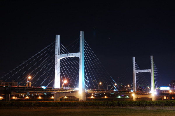 重陽橋夜景