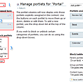 manageportletsmain.png