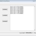 gui_MakeCommandHistory