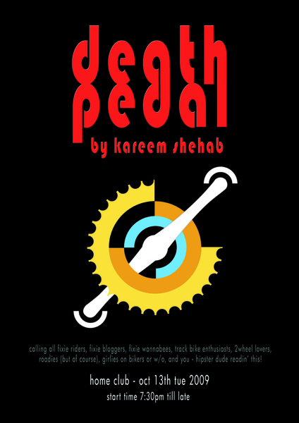 death pedal - bauhaus small.jpg