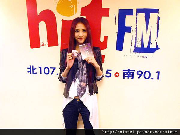 HitFM