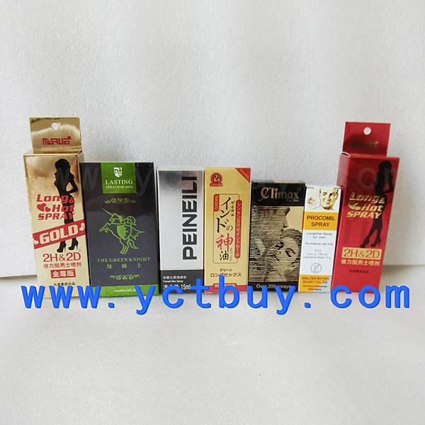 男性外用持久液有副作用吗 持久液的副作用有哪些 Xiaogao81的部落格 痞客邦