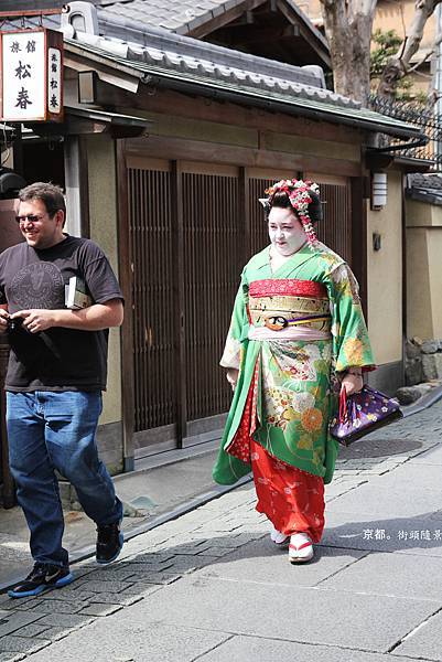 京都街頭4.jpg