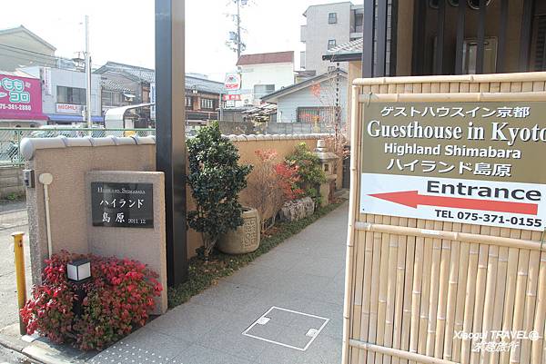 京都住宿 京都住宿