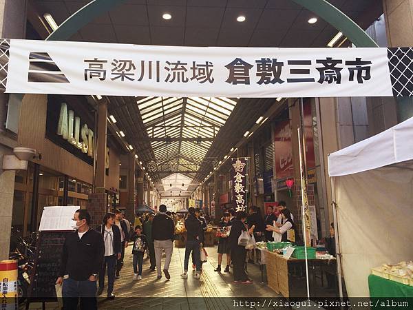 kurshiki_005.jpg kurshiki_005.jpg
