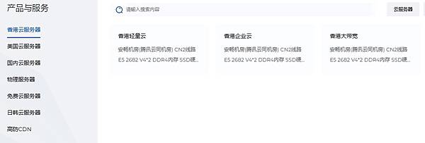 微信截图_20250510100354