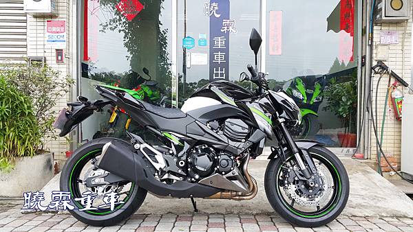 2017 KAWASAKI Z800 曉霖重車