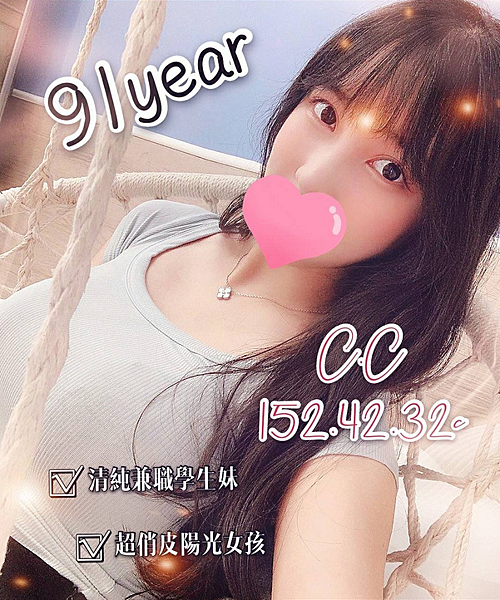 永和按摩 中永和按摩 永和區家庭手工按摩 永和區正妹舒壓 中 永和按摩 中永和按摩 永和區家庭手工按摩 永和區正妹舒壓 中