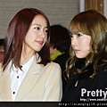 yoona+tae yeon