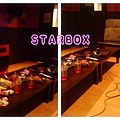 STARBOX