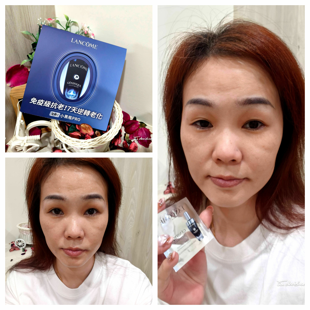 [LANCÔME 蘭蔻] 超未來肌因賦活露0.jpg