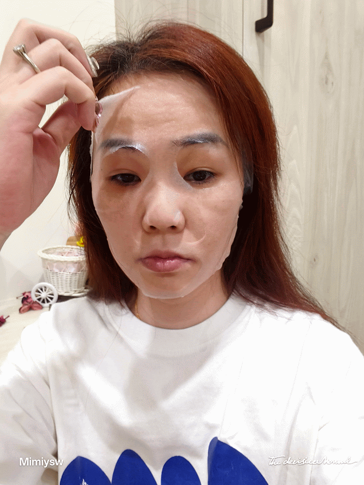 [LANCÔME 蘭蔻] 超未來肌因賦活露.gif