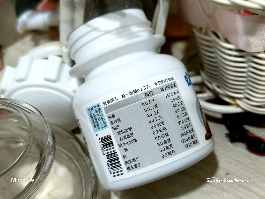 奧沛OurPet 貓用關沛錠3.jpg