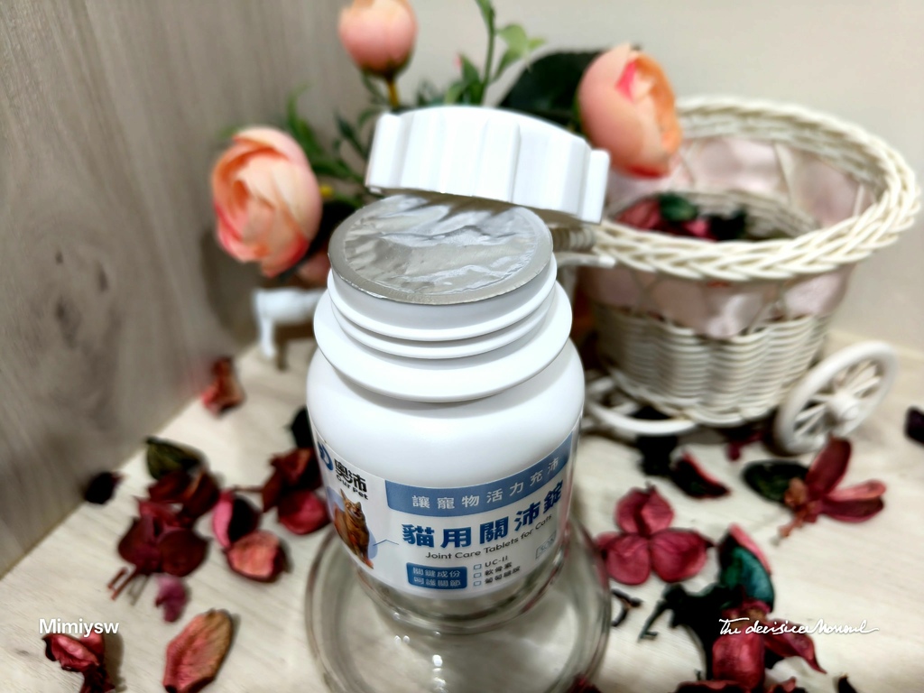 奧沛OurPet 貓用關沛錠.jpg