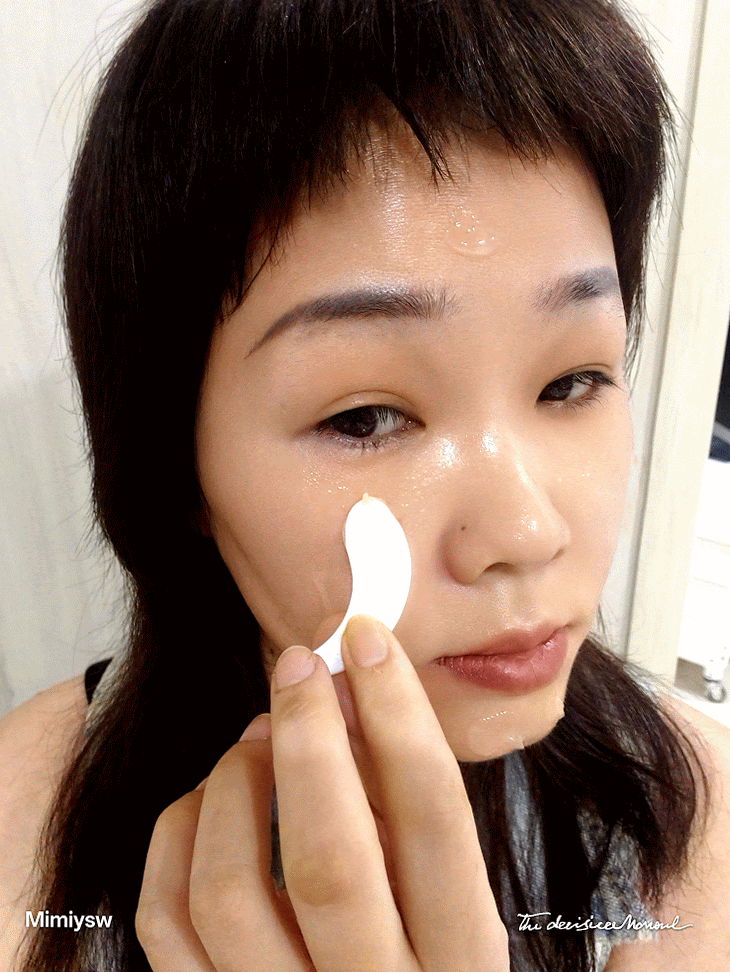 MEDITHERAPY 白玉冰晶番茄乳霜-ANIMATION.gif