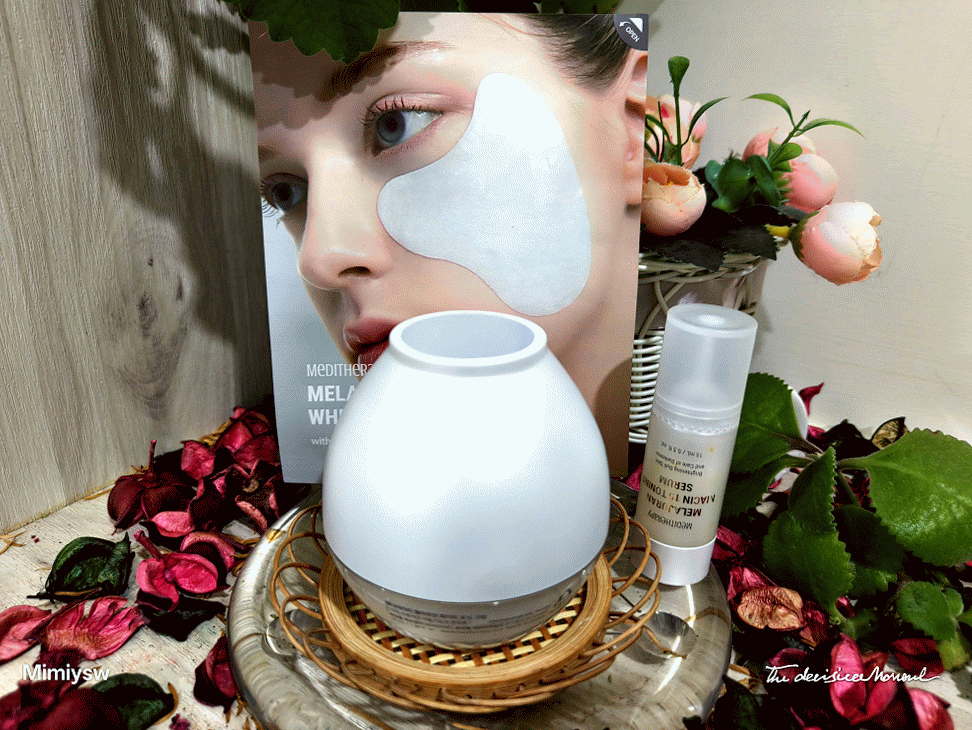MEDITHERAPY白玉冰晶系列-ANIMATION.gif