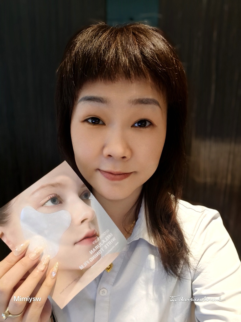 MEDITHERAPY 白玉冰晶番茄亮白棉片1.jpg