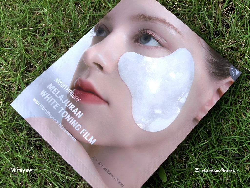 MEDITHERAPY 白玉冰晶番茄亮白棉片.jpg