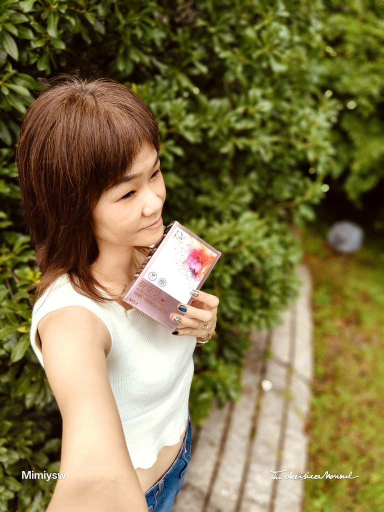 DV 麗彤生醫醇享受4.jpg DV 麗彤生醫醇享受4.jpg