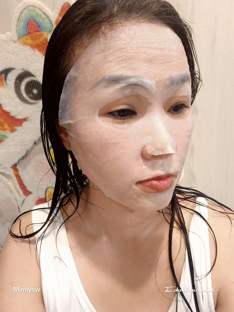 NARUKO 牛爾親研「角質特攻淨化面膜」5-ANIMATION.gif NARUKO 牛爾親研「角質特攻淨化面膜」5-ANIMATION.gif