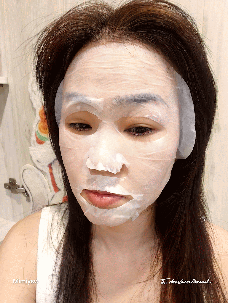 NARUKO 牛爾親研「角質特攻淨化面膜」8-ANIMATION.gif NARUKO 牛爾親研「角質特攻淨化面膜」8-ANIMATION.gif