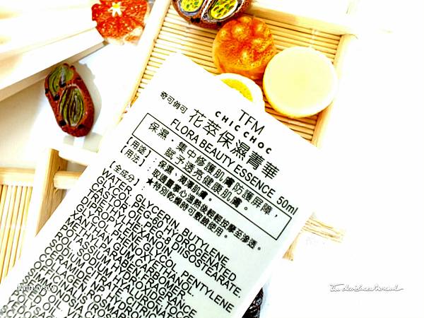 CHIC CHOC 奇可俏可「花萃保濕菁華」1.jpg CHIC CHOC 奇可俏可「花萃保濕菁華」1.jpg