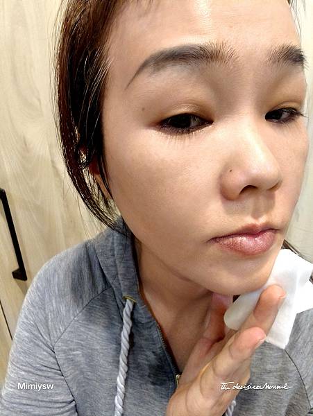 CHIC CHOC 奇可俏可「花萃保濕菁華」保養後1 (1).jpg CHIC CHOC 奇可俏可「花萃保濕菁華」保養後1 (1).jpg