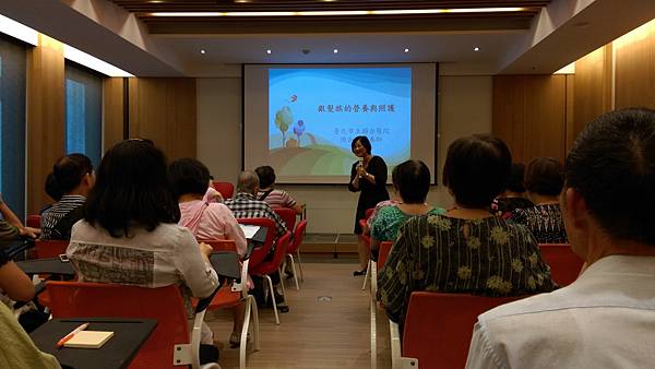 1050723 銀髮營養 陳淑美營養師演講 1050723 銀髮營養 陳淑美營養師演講