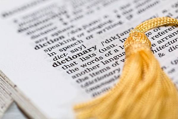 dictionary-1619740_960_720.jpg dictionary-1619740_960_720.jpg