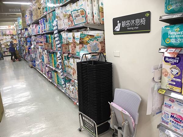 量販店示意圖_170113_0012.jpg 量販店示意圖_170113_0012.jpg