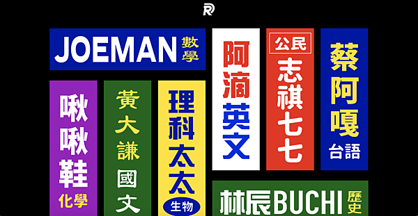 螢幕快照 2019-04-01 上午11.39.30.png
