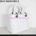 DIOR 2010白光配銀色扣手提包  2933563 W23H19D13CM 3800 (1)