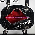 DIOR 2010克光配銀色扣手提包 2933568 W23H19D13CM 3800 (3)