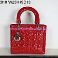 DIOR 2010紅光配銀色扣手提包  2933563 W23H19D13CM 3800