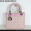 DIOR 2010粉紅配銀色扣羊皮手提包 2933563 W23H19D13CM 3800