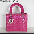 DIOR 2010梅紅光 配銀色扣手提包2933563 W23H19D13CM 3800
