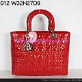 DIOR 2012紅光配金色扣手提包 2935487 W32H27D9CM 4000