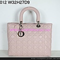 DIOR 2102粉紅配銀色扣手提包 2935487 W32H27D9CM 4000