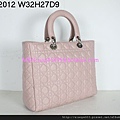 DIOR 2102粉紅配銀色扣手提包 2935487 W32H27D9CM 4000 (1)