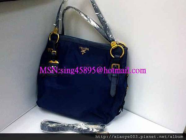 P-BR4290藍色