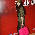M93594玫紅色大號水波紋W38H29D19CM.jpg