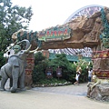 Everland 04.jpg