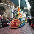 Lotte World 06