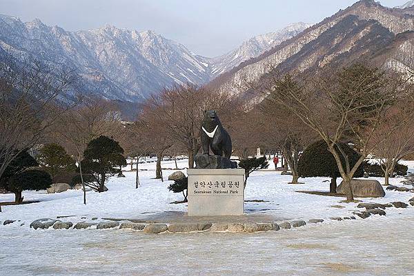 雪嶽山 02.jpg